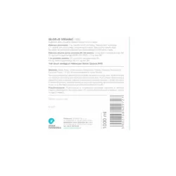 Ir Silor+B Krzem Z Borem i Jodem 1L Nowa Formuła Ir Silor+B Krzem Z Borem i Jodem 1L Nowa Formuła