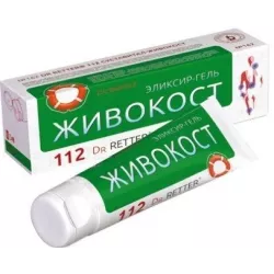 Vitus Ratownik 162 Sustavital 112 Żywokost 100Ml Vitus Ratownik 162 Sustavital 112 Żywokost 100Ml