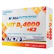 Allnutrition Witamina D3 4000 K2 30 k odporność