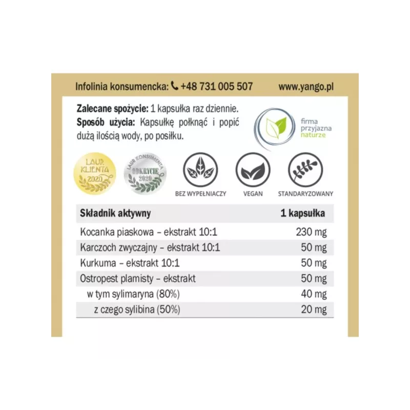 Yango Kocanka piaskowa Premium 90 k. Yango Kocanka piaskowa Premium 90 k.