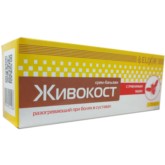 Ukraińskie Kosmetyki Żywokost z jadem pszczelim 75