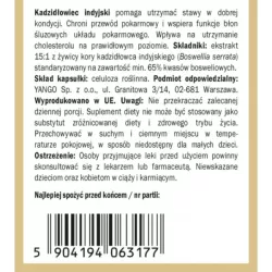 Yango Boswellia 65Tm 60 t Kadzidłowiec Yango Boswellia 65Tm 60 t Kadzidłowiec