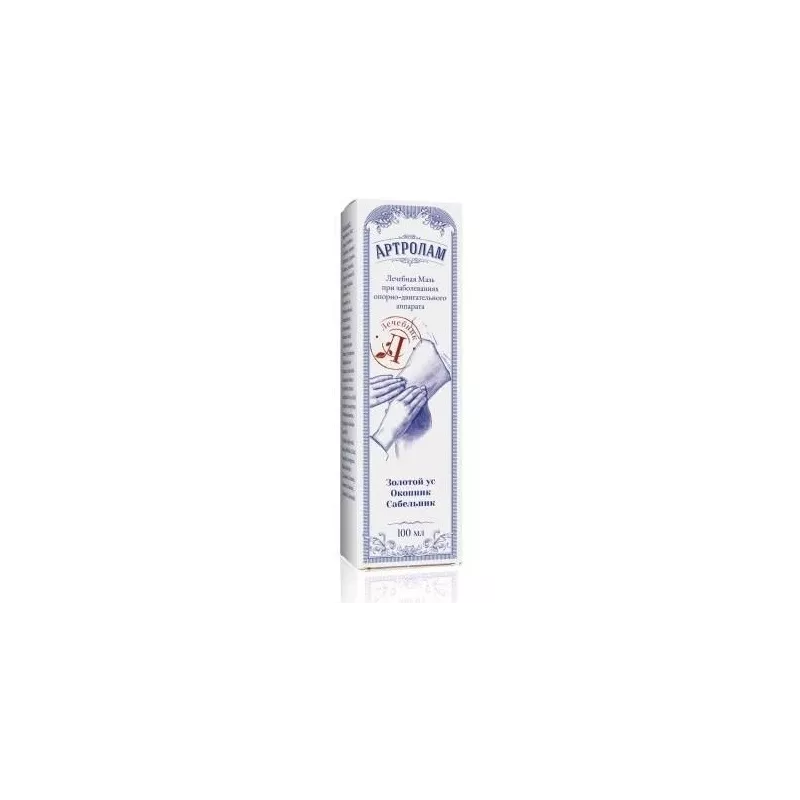 Ukraińskie Kosmetyki Artrolam 100 Ml