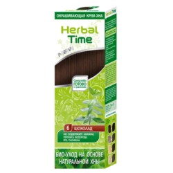 Herbal Time Naturalna Henna CZEKOLADA 75 ml