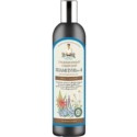 Babuszka Agafia Szampon Kwiatowy Nr 3 550 ml