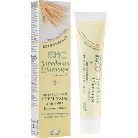 Krem do Twarzy Kiełki Pszenicy Bio 45 ml Krem do Twarzy Kiełki Pszenicy Bio 45 ml