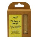 MiaBox Szare mydło potasowe OWIES 125 g