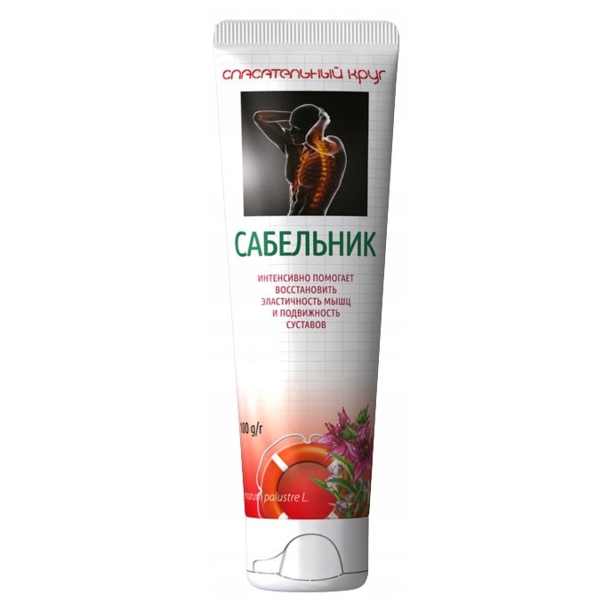 Vitus Ratownik 69.1 Siedmiopalecznik 100G Maść Vitus Ratownik 69.1 Siedmiopalecznik 100G Maść