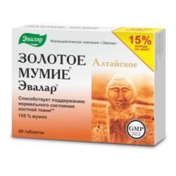 Mumio złote oczyszczone 60 t.