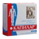 Kapilar 200 tabletek