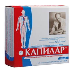 Kapilar 200 tabletek