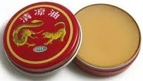 Meridian Essential Balm 3,5G Maść Tygrysia