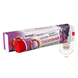 Vitus Ratownik 96 Z Żywokostem i mumio 50g Balsam