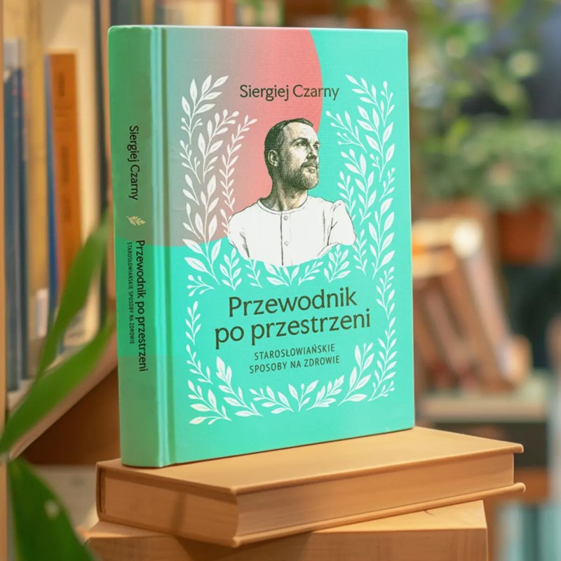 Przewodnik po przestrzeni Siergiej Czarny