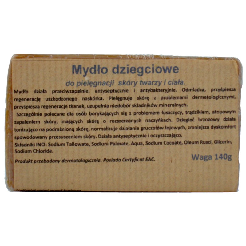 Carmen Mydło Dziegciowe 140G Łuszczyca, Trądzik Carmen Mydło Dziegciowe 140G Łuszczyca, Trądzik