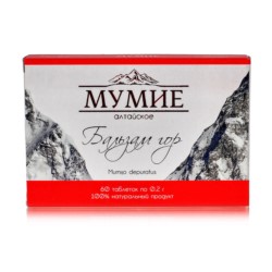 Mumio ałtajskie "Balsam Gór" 60 K x 0,2 G