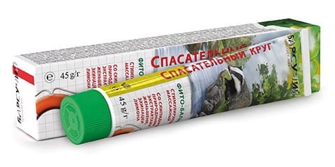Vitus Ratownik 125 Borsuk 45g