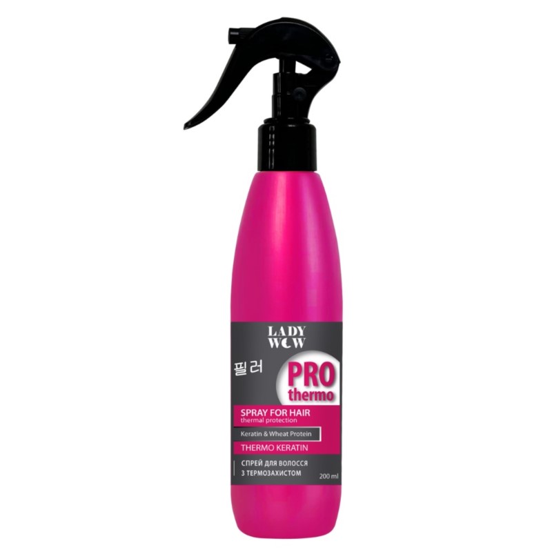 Wypełniacz z keratyną do stylizacji włosów 200  ml