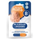 ActivePlast Plastry na kurzajki i brodawki 8 szt.