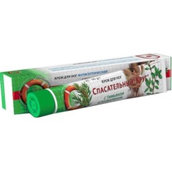 Vitus Ratownik 61 Do stóp Antyseptyczny 50g