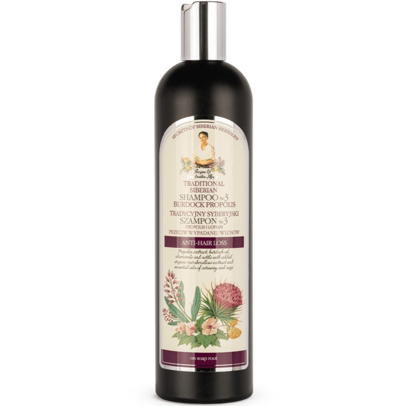 Babuszka Agafia Szampon Łopianowy Nr 3 550 ml Babuszka Agafia Szampon Łopianowy Nr 3 550 ml