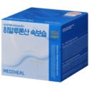 Mediheal Maska Algowa do Twarzy z Serum