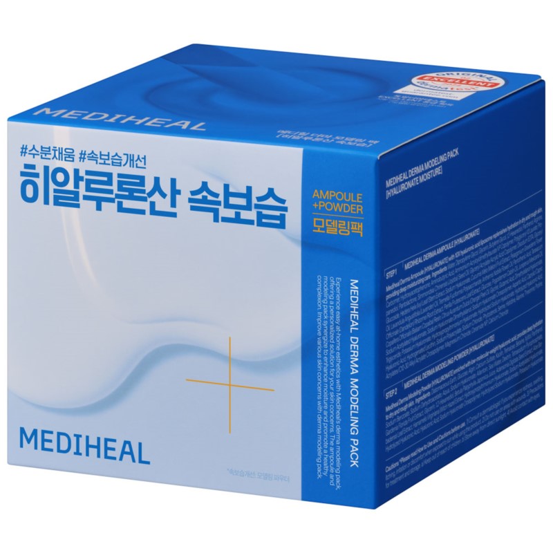 Mediheal Maska Algowa do Twarzy z Serum Mediheal Maska Algowa do Twarzy z Serum