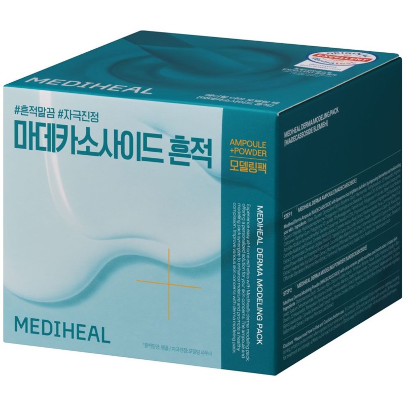 Mediheal Maska Algowa do Twarzy z Serum Blemish Mediheal Maska Algowa do Twarzy z Serum Blemish