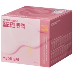 Mediheal Maska Algowa do Twarzy z Serum Collagen