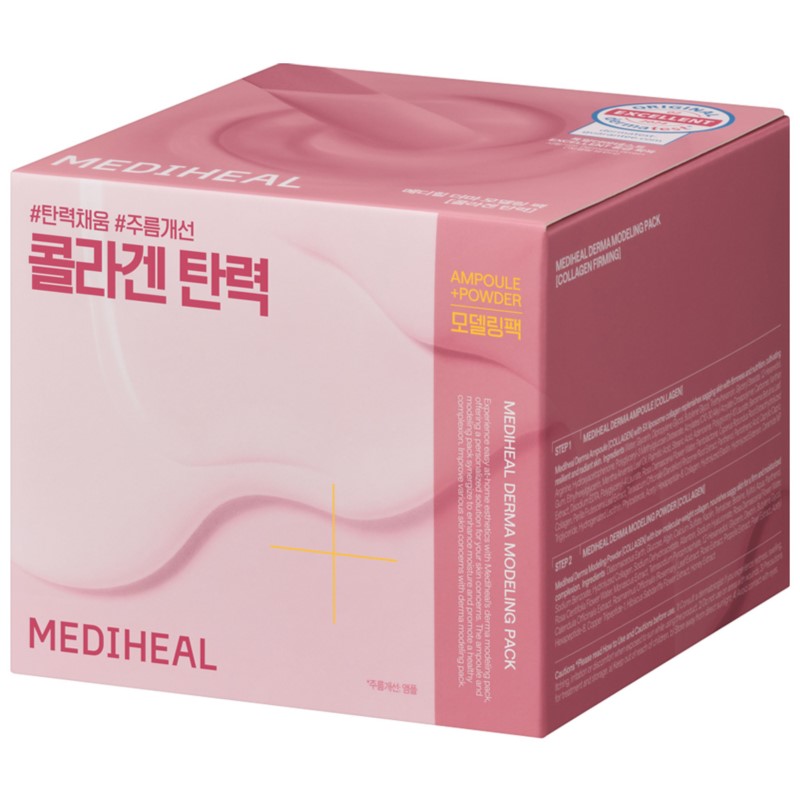 Mediheal Maska Algowa do Twarzy z Serum Collagen Mediheal Maska Algowa do Twarzy z Serum Collagen