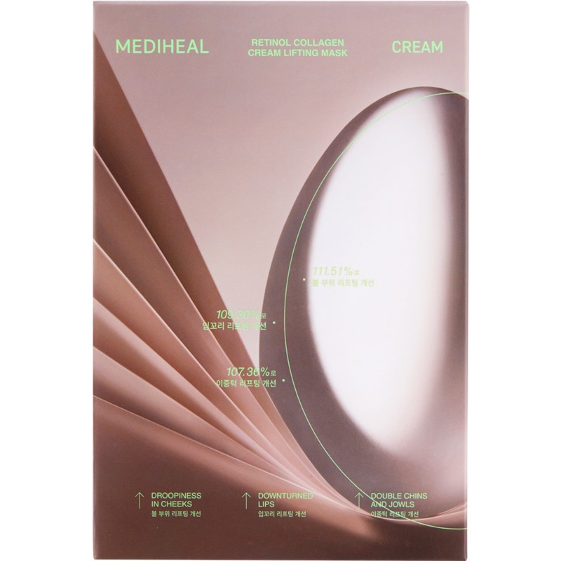 Mediheal Retinol Collagen Cream Lifting Mask 30 ml Mediheal Retinol Collagen Cream Lifting Mask 30 ml