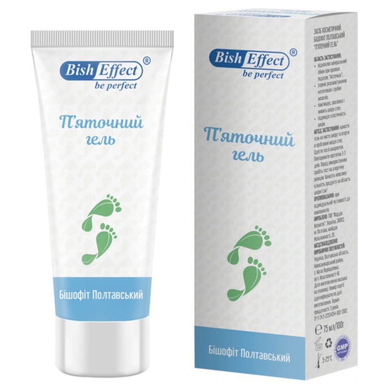Biszofit Połtawski Żel do pięt 75 ml