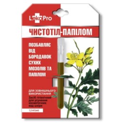 LekoPro Balsam do ciała z glistnikiem 1,2 ml