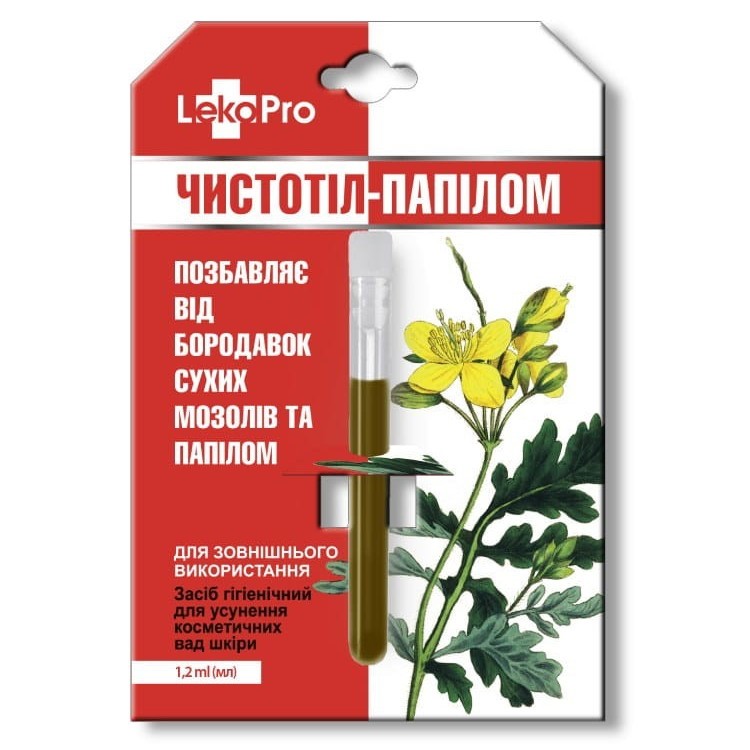 LekoPro Balsam do ciała z glistnikiem 1,2 ml