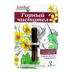 Golden Pharm Glistnik górski ekstrakt 3 ml