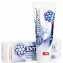 Kk Herbal Enterosgel 225 G