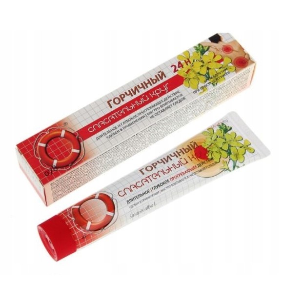 Vitus Ratownik 78 Maść z gorczycą 50 g Vitus Ratownik 78 Maść z gorczycą 50 g