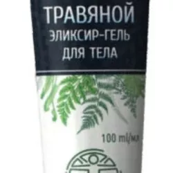 Vitus Ratownik 165.1 Sustavital 112 Szungit 100Ml Vitus Ratownik 165.1 Sustavital 112 Szungit 100Ml